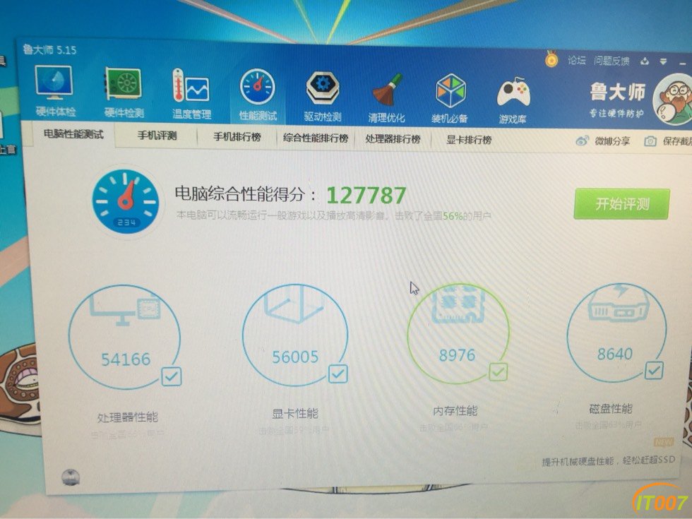 105412hu01g0axge7s55ll.jpg