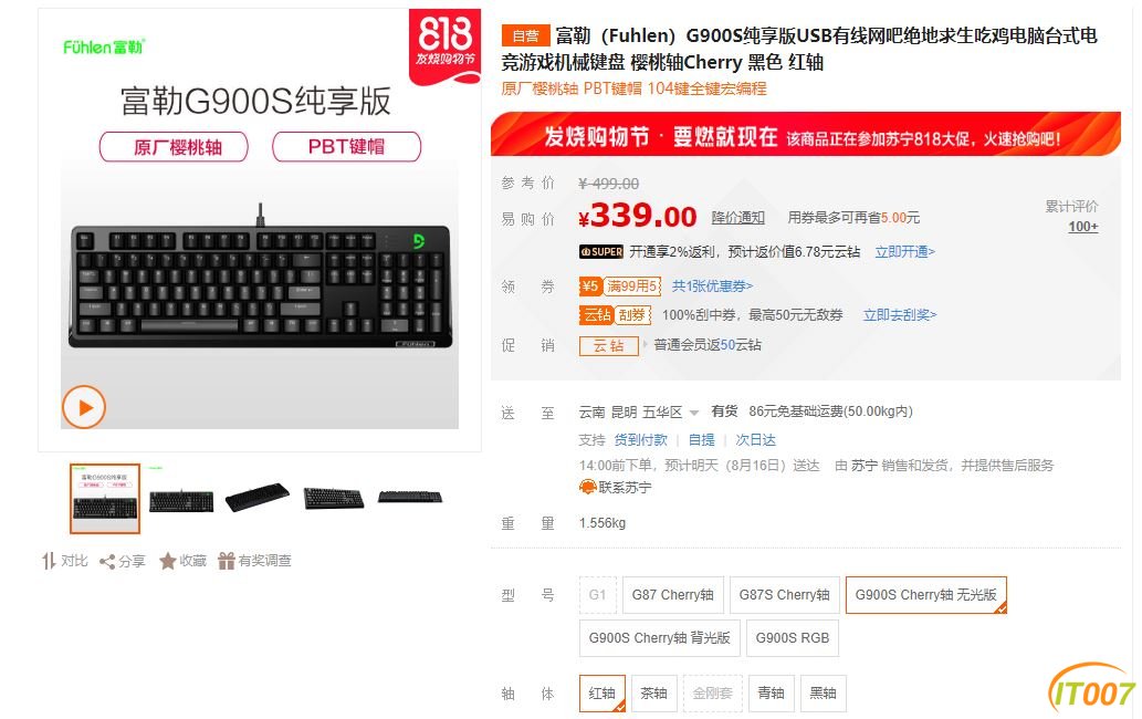 捕获.JPG