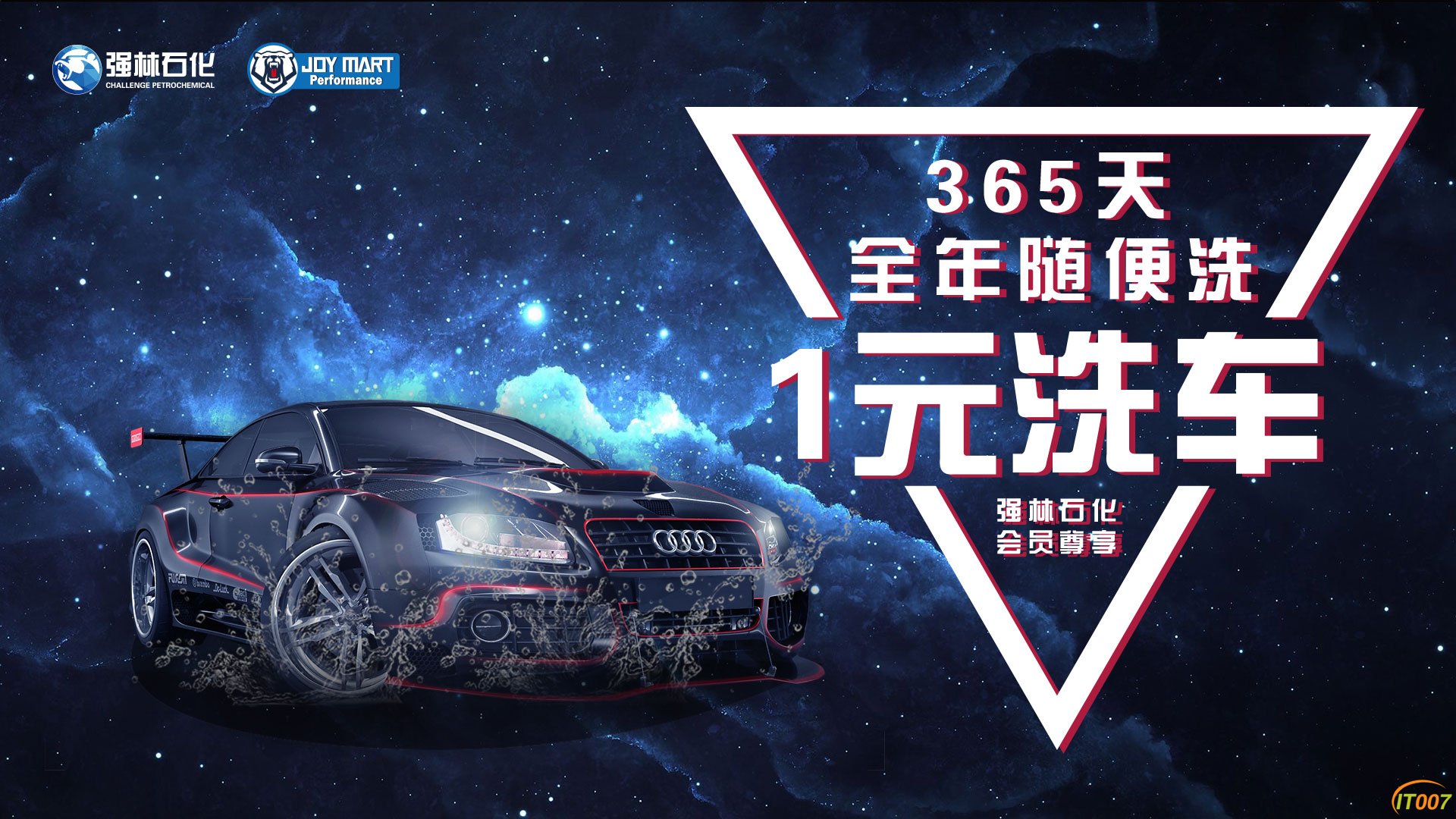 微信图片_20180815130548.jpg