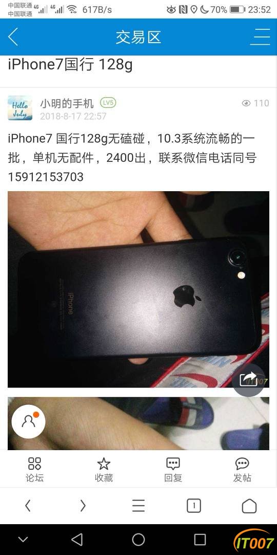 001347pkqks7i7sqs7iggf.jpg