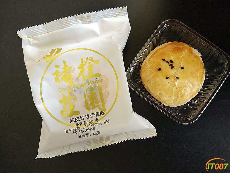 img_20180823_142343_副本.jpg