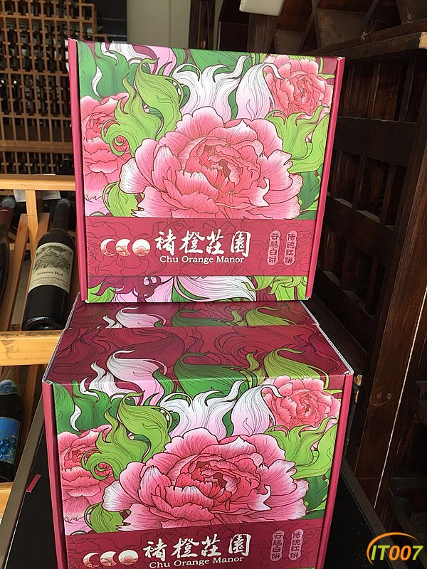 大团圆.jpg