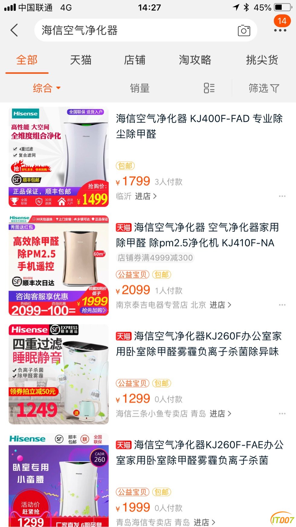 135109c66ee9b31jje9f6z.jpg