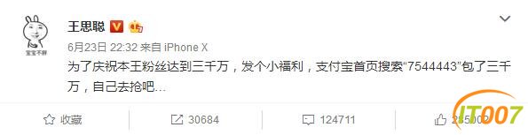 QQ截图20180830102808.jpg