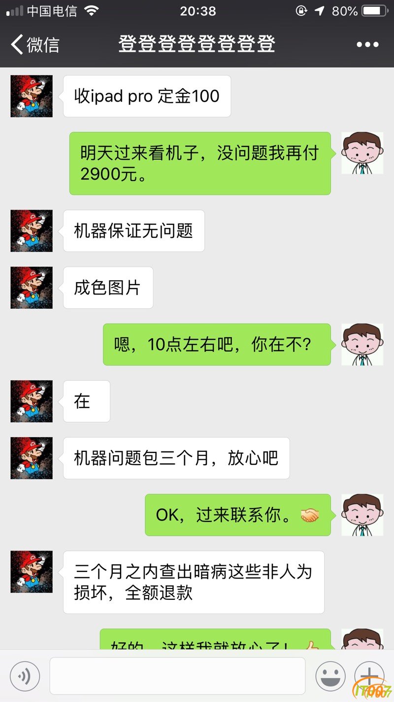 095433all0mmg3pl4fhpz9.jpg