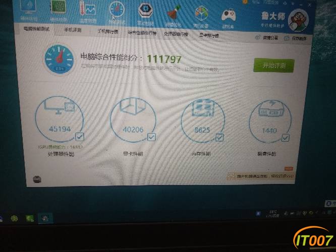 175442mcu1asuts00kk1uu.jpg