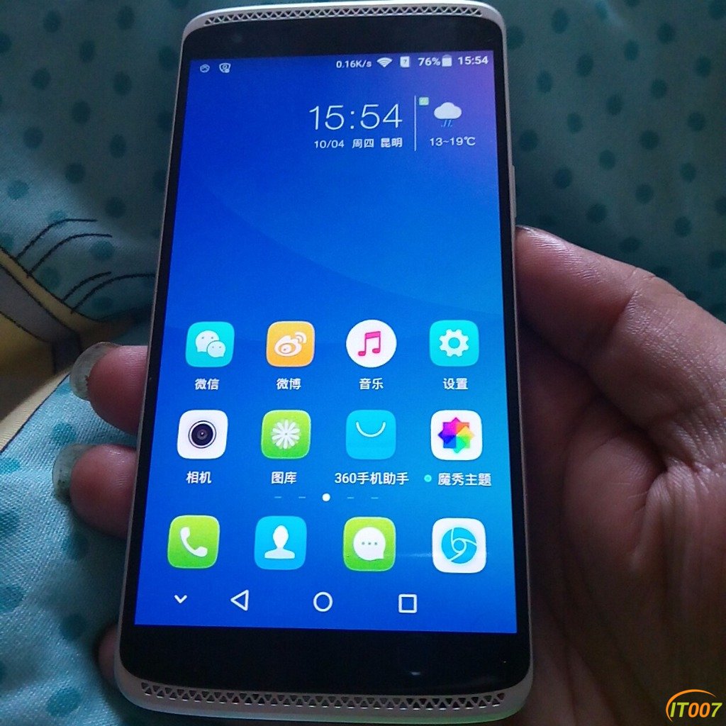 中兴天机全网通3加32只要260