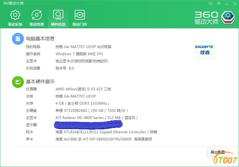 微信图片_20181009201244.png
