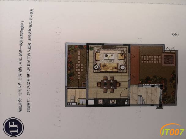 183401c45fd53id0d20dws.jpg