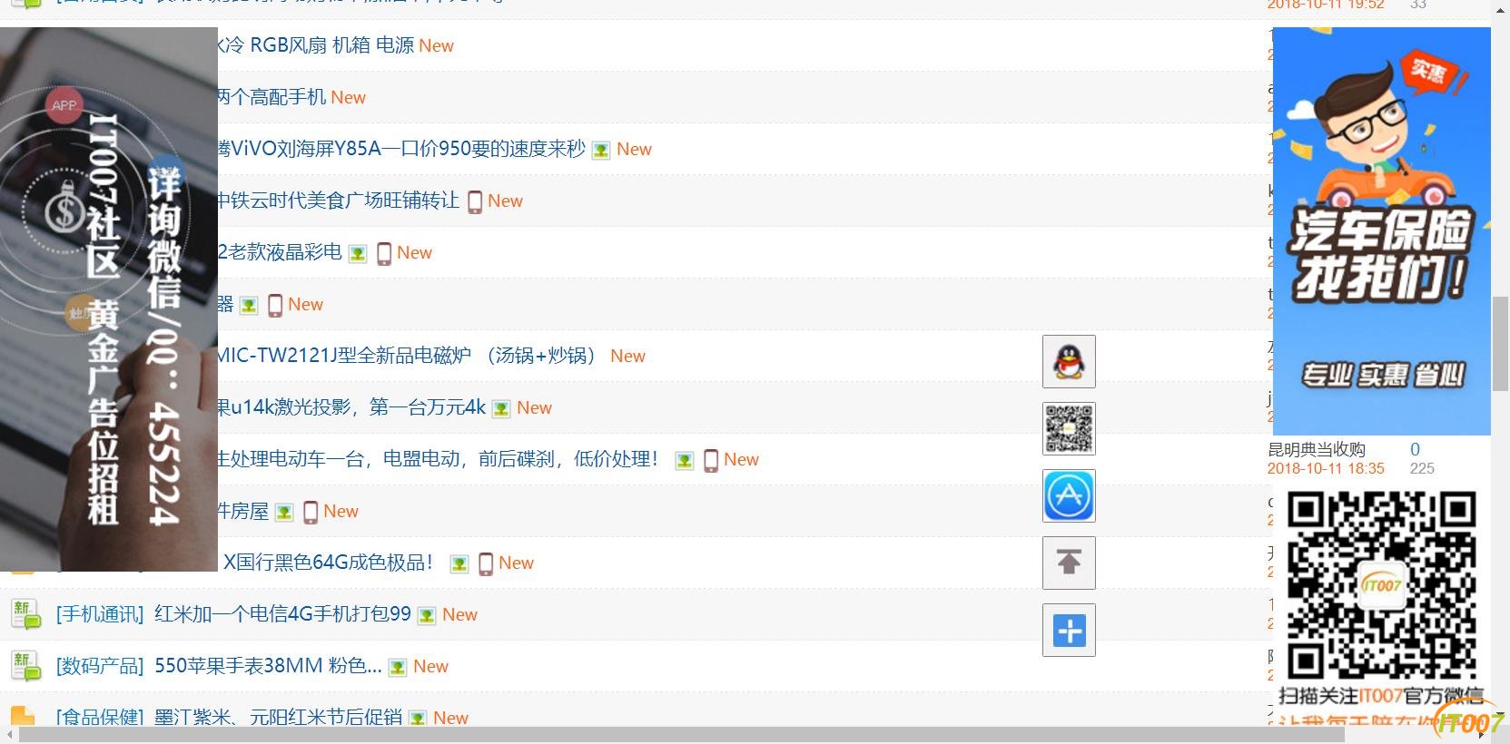 360截图-17529671.jpg