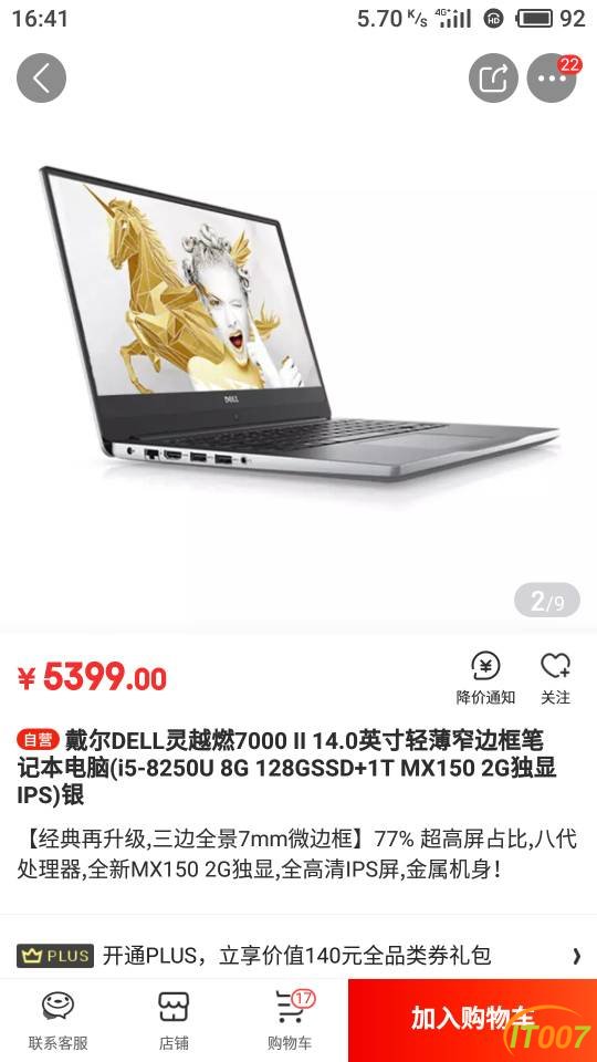 192427swf50c989578lcnb.jpg