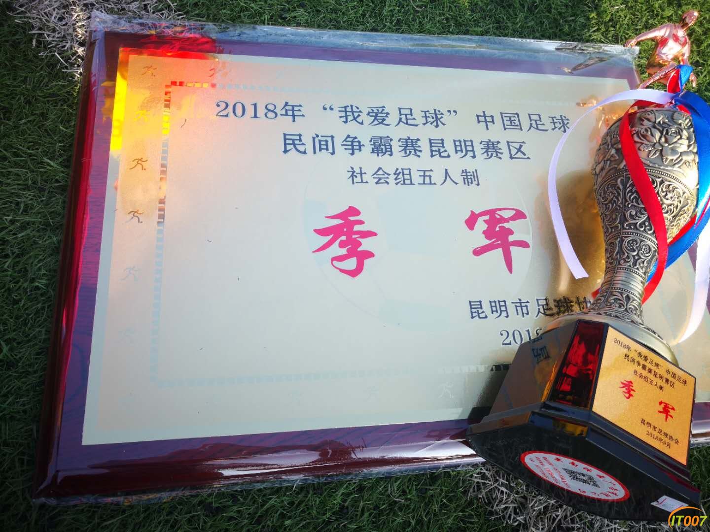NCHR9344.jpg