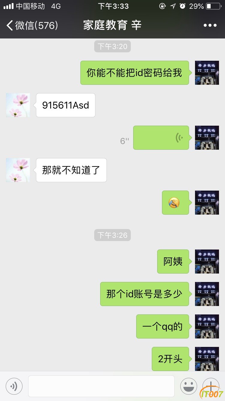 153642bivv9kxk3vcairqz.jpg