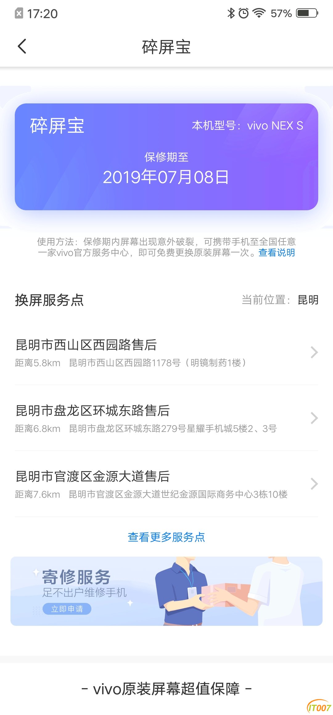 微信图片_20181030104416.jpg