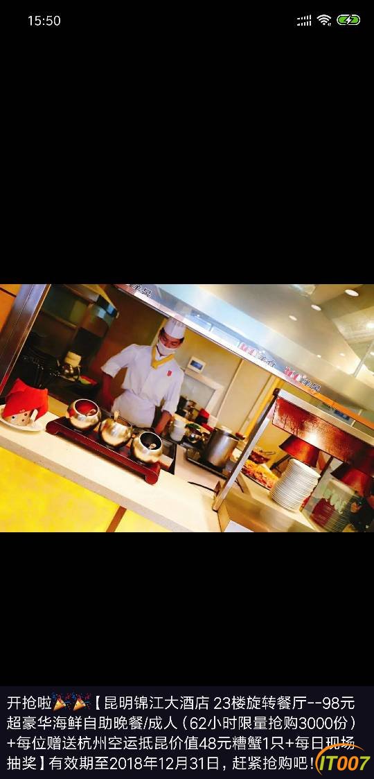 155213hdb5u1a0375r4e8y.png