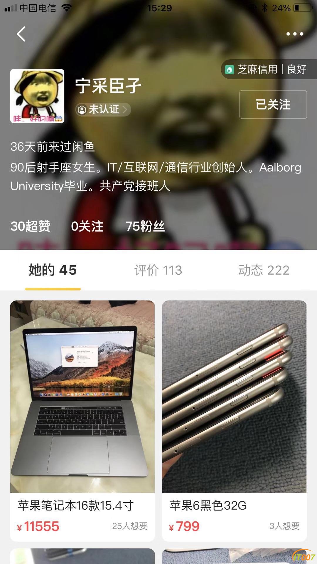 微信图片_20181104153047.jpg