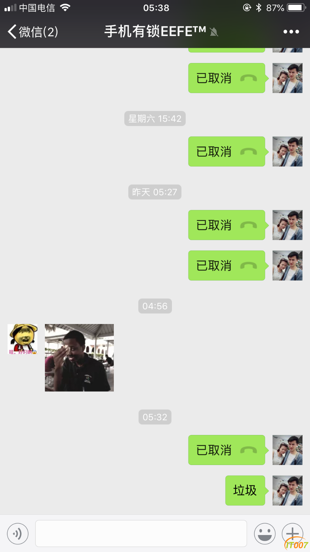 020A9123-15F9-4BE0-9DA0-C45969AF65A2.png