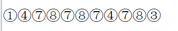 微信截图_20181105100714.png