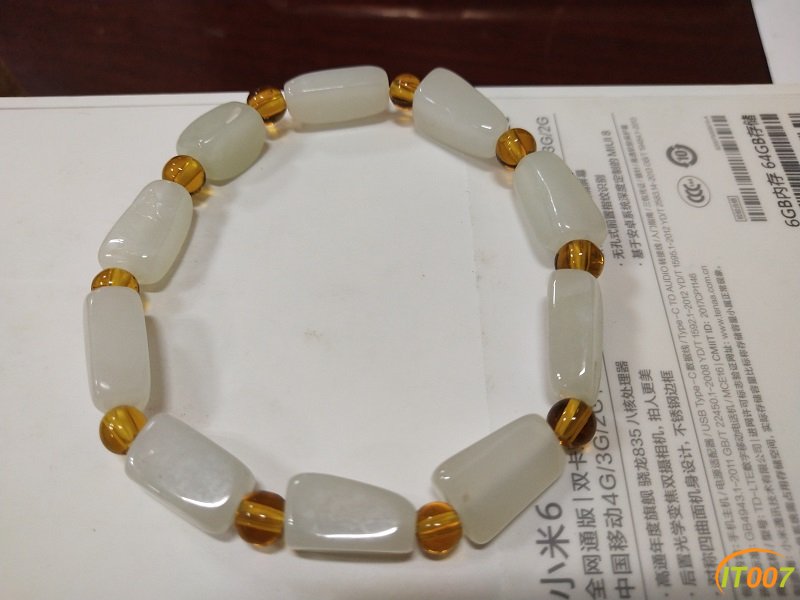 和田玉手中串，50块