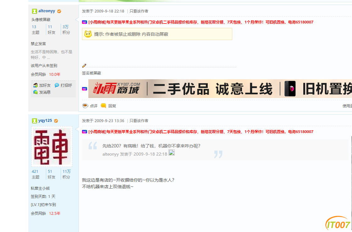 微信图片_20181110105902.png