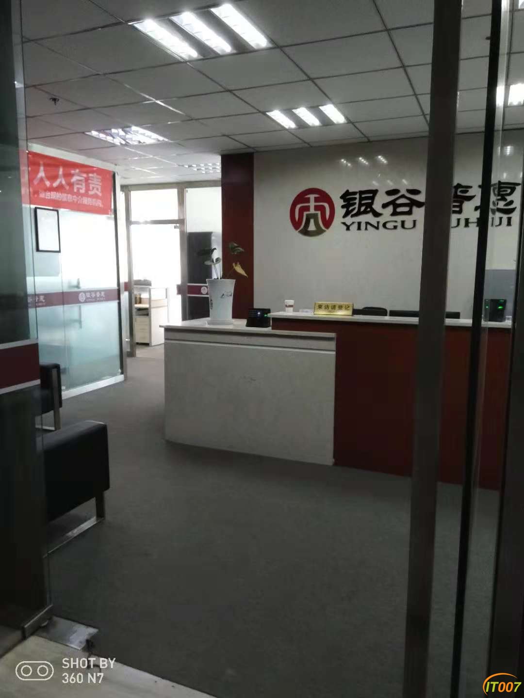 微信图片_20181115114925.jpg
