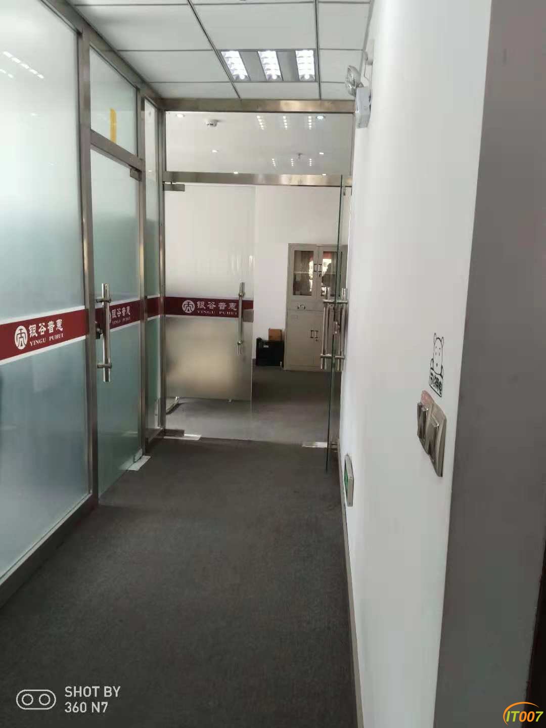 微信图片_20181115114929.jpg