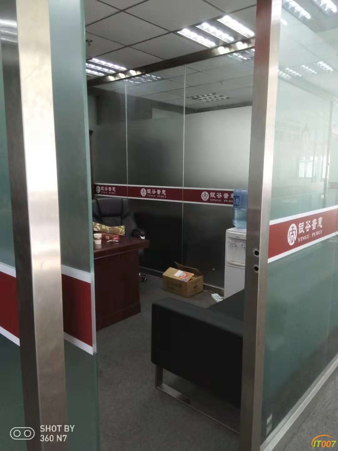 微信图片_20181115114940.jpg