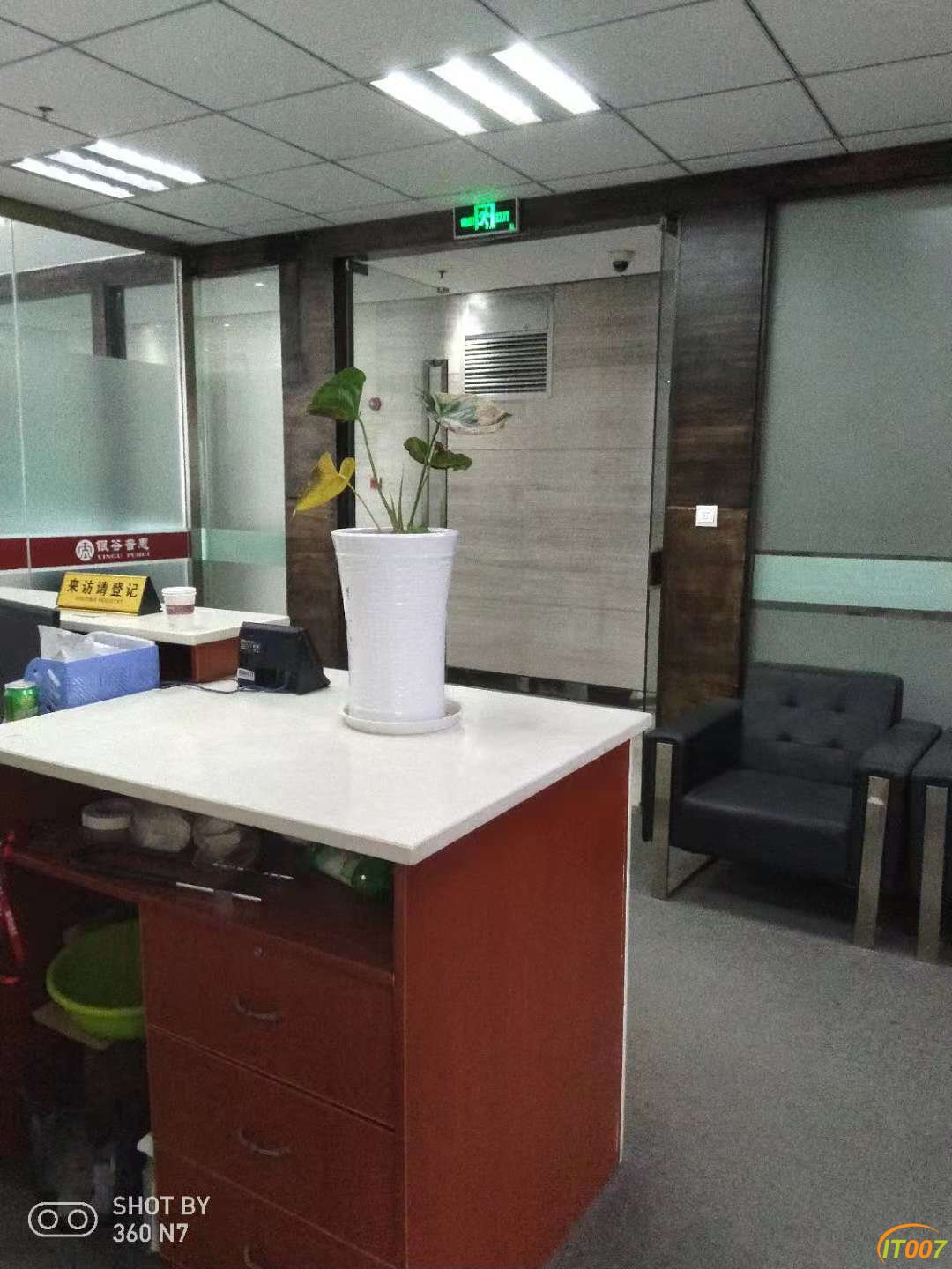 微信图片_20181115115004.jpg