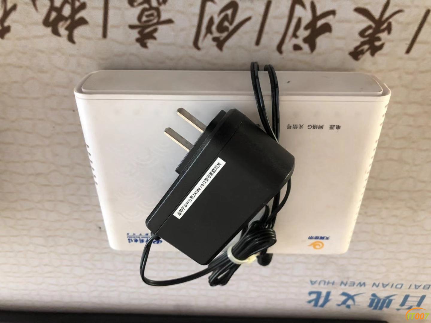 微信图片_20181115120245.jpg