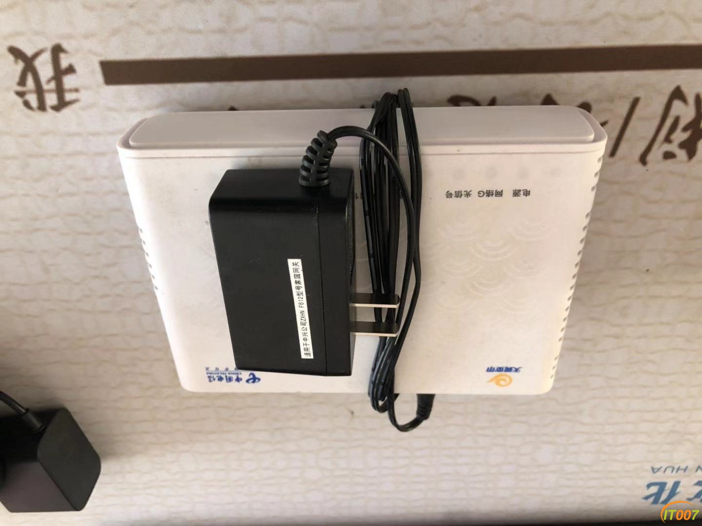 微信图片_20181115120249.jpg