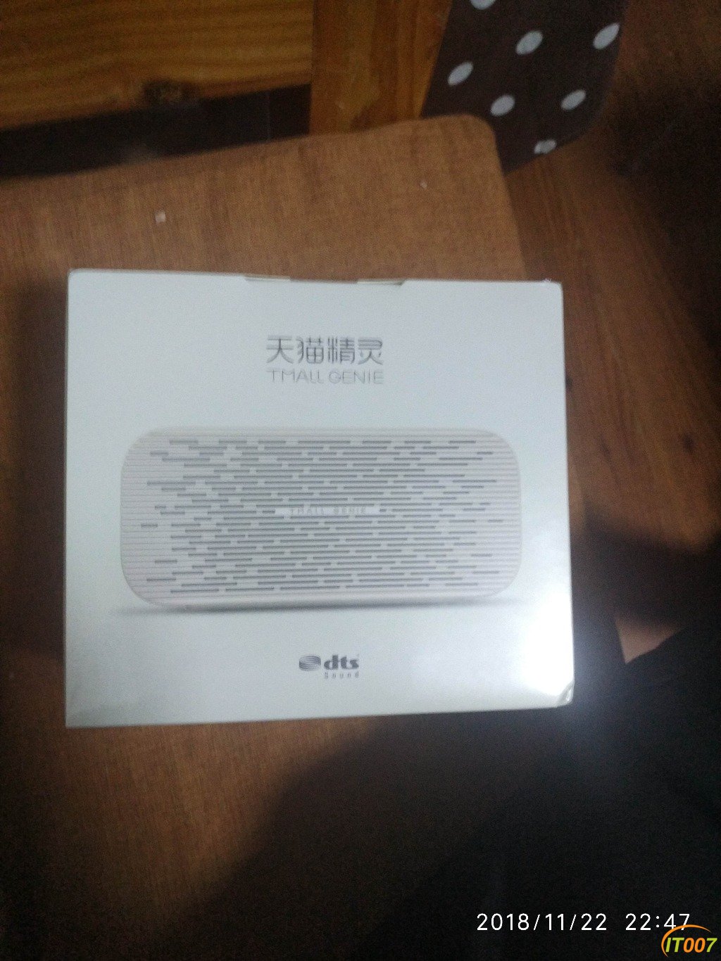 1542898045793..jpg