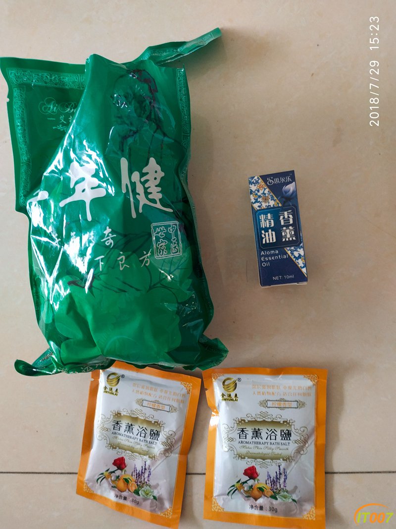 IMG_20180729_152324_副本.jpg