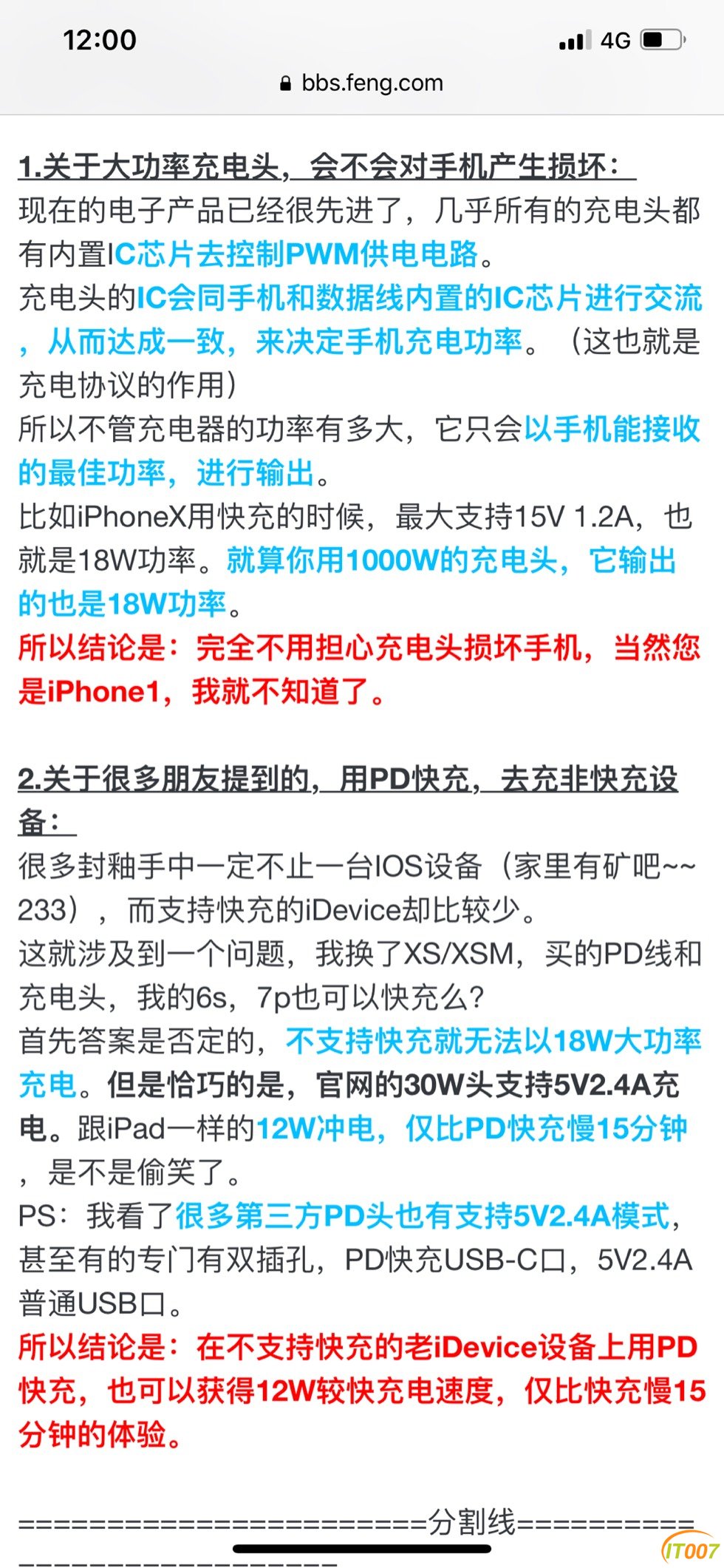 120509nc84lcn74rf9iqhj.jpg