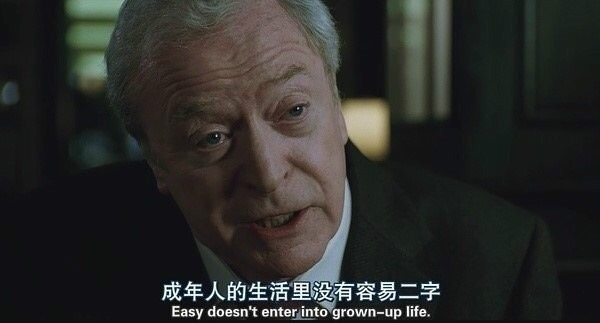 生活本来的模样