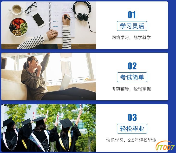 3－优势.JPG