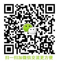 0-微信二维码.jpg