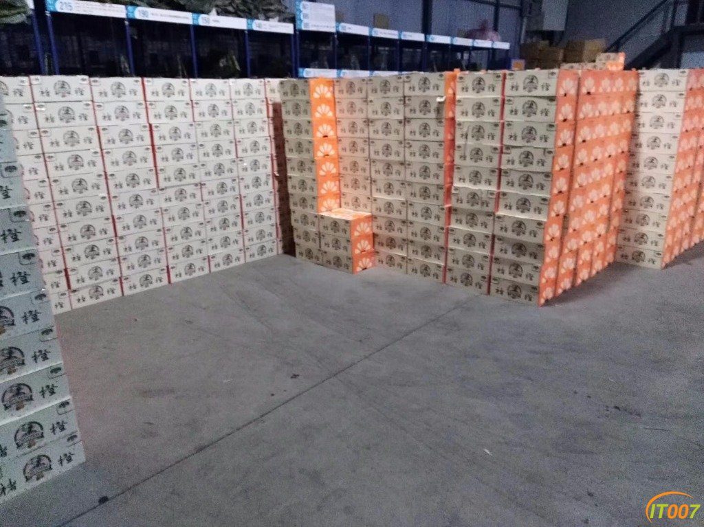 mmexport1544502247690.jpg