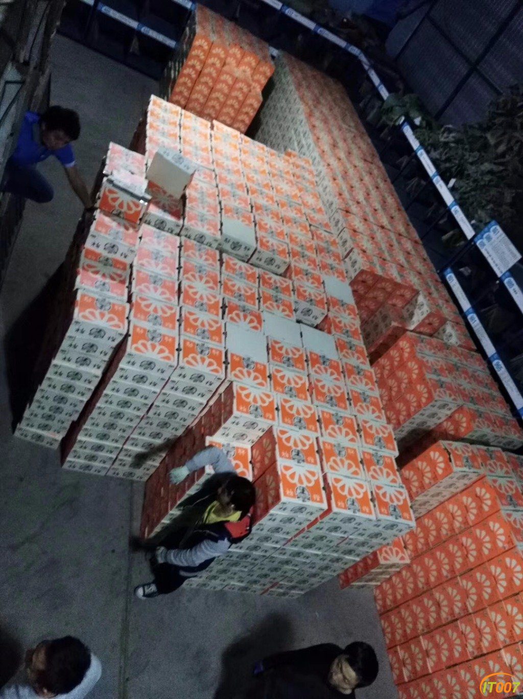 mmexport1544502253974.jpg