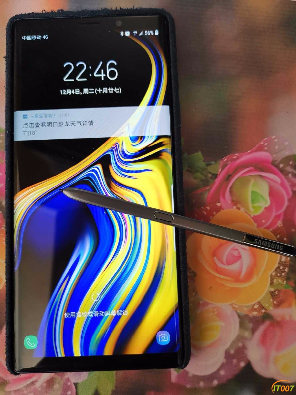 手机通讯秒价出皇帝版三星note9