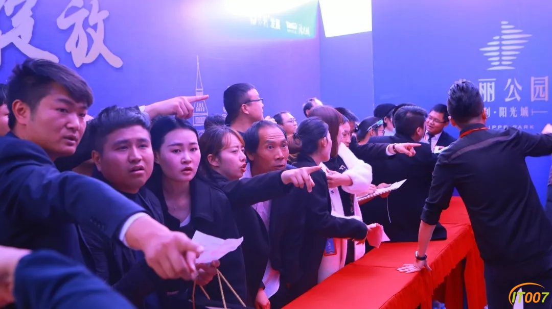 微信图片_20181213145812.jpg