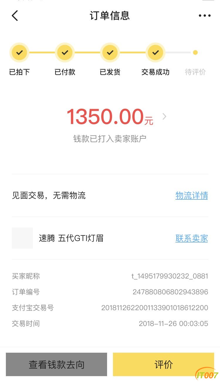 144233sttj1zmq4qvoaoht.jpg