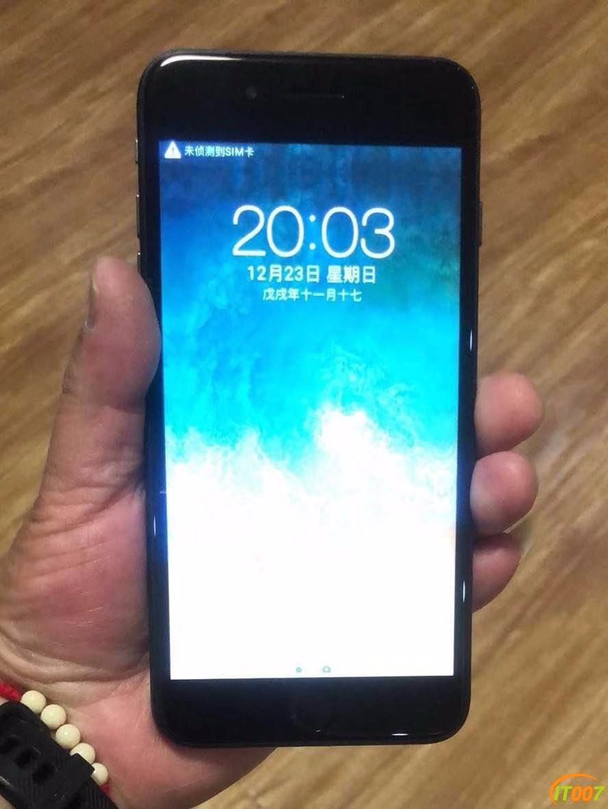 mmexport1545626611117.jpg