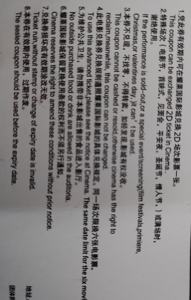 新建位图图像 (2).bmp