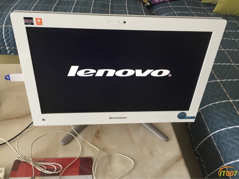 399一台出六台20寸联想办公一体机