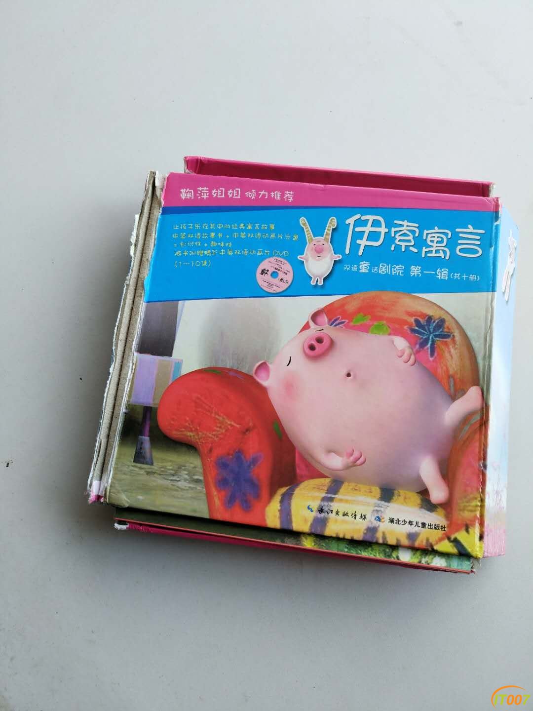 微信图片_20190105203051.jpg