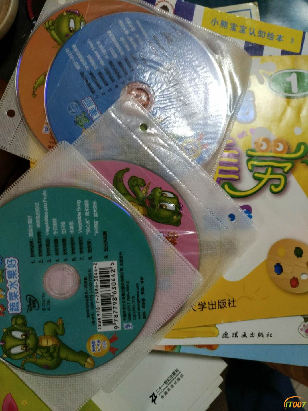 微信图片_20190105203004.jpg