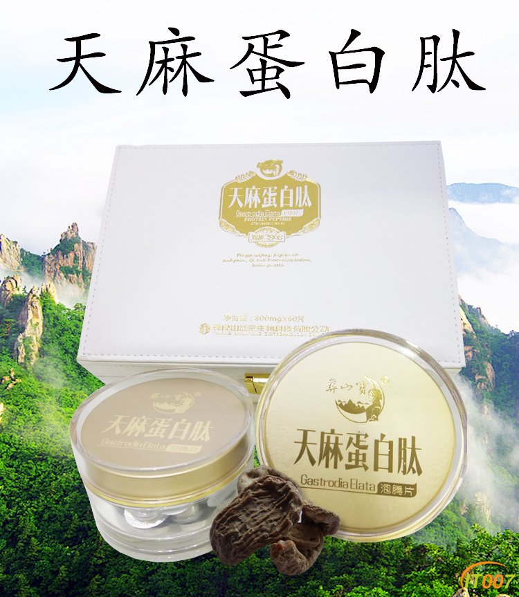 微信图片_20190115152353.jpg