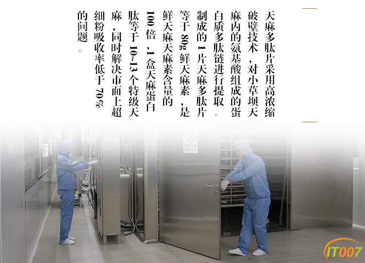 O1CN012FxJfOncnSPH4ks_!!4007218946_副本.jpg