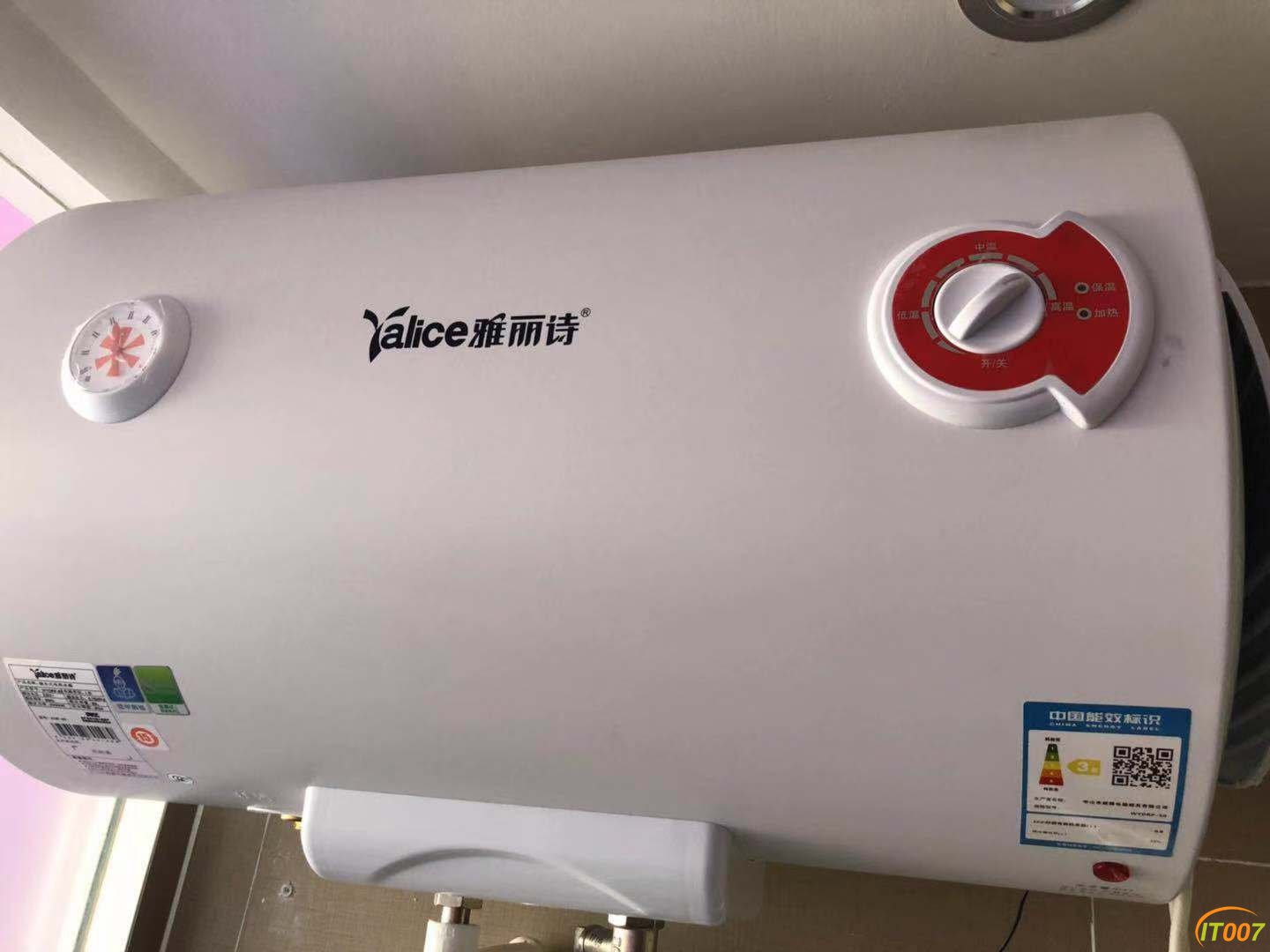 热水器.jpg