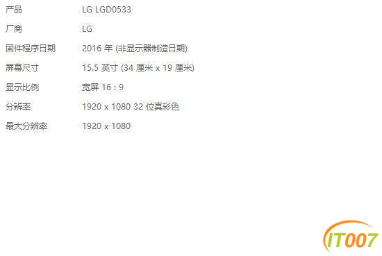 092755uf6uluk5fku1kuc6.jpg